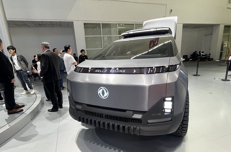 Auto Beijing 2024: Trak Pickup Konsep Dongfeng eπ 2024