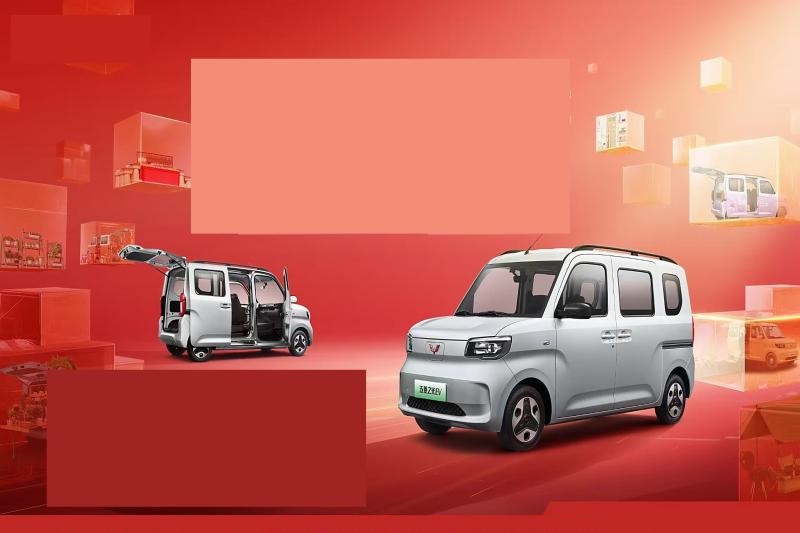 Versi Elektrik Pure Wuling akan datang! Light EV akan dilancarkan pada 14 Februari 20105