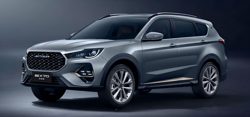 Edisi Jetour X70 Beyond telah memperkenalkan pelbagai diskaun, dengan harga kini bermula pada 106,900 yuan.