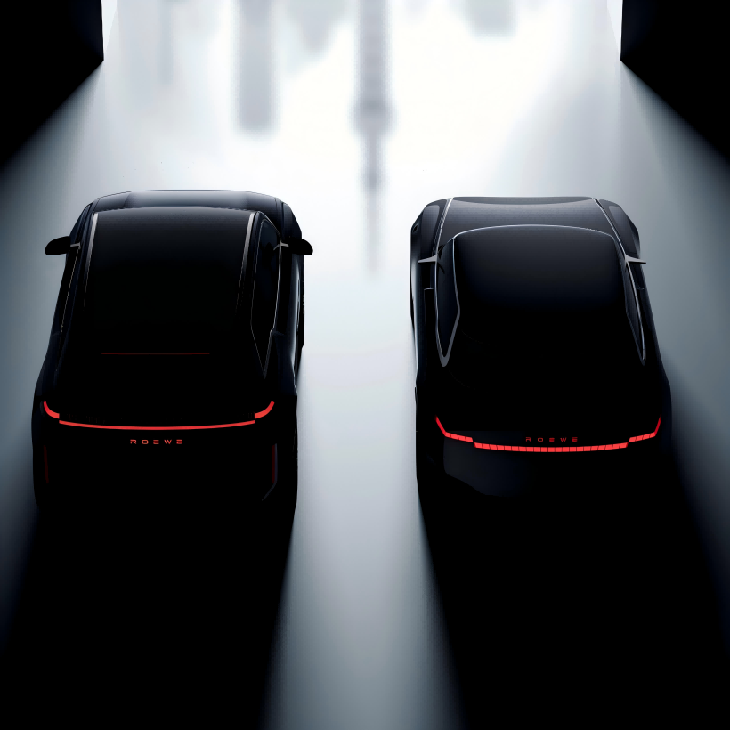 Kedua -dua kereta konsep Roewe ditetapkan untuk debut di Shanghai Auto Show. Imej penggoda dua kereta konsep Roewe telah dikeluarkan. Adakah mereka membangkitkan rasa ingin tahu anda?