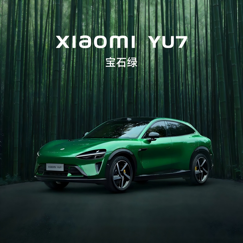 Gambar Interior Rasmi Xiaomi Yu7 Dikeluarkan: Penampilan Benar Pameran Panoramik Hypervision Dilancarkan